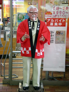 狙うは…今日しかない!?_d0035245_1336059.jpg