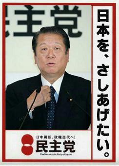 大英帝国の流儀と背景「王室代理人」は、戦争と紛争で大儲けする仕掛け by D・アイク +ゴイムのメーソン_c0139575_10294071.jpg