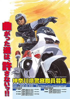 大英帝国の流儀と背景「王室代理人」は、戦争と紛争で大儲けする仕掛け by D・アイク +ゴイムのメーソン_c0139575_1502515.jpg
