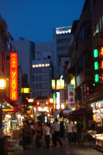 c0135480_1234276.jpg
