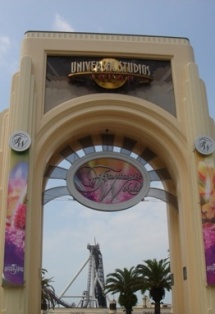 c0135480_1625232.jpg