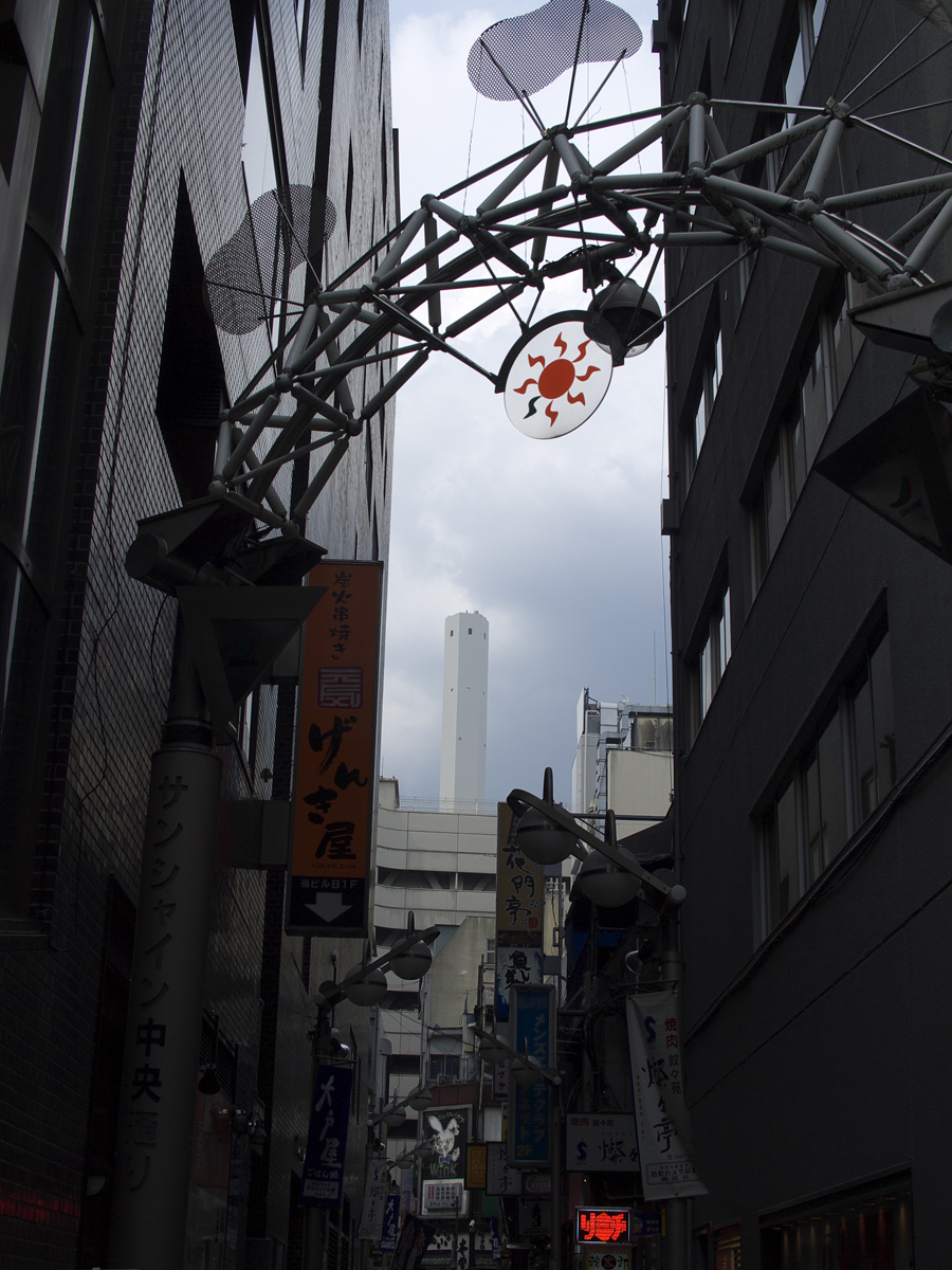 f0121181_2564423.jpg