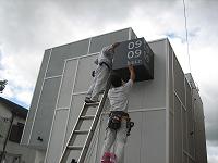 遂に・・・!?_f0176184_301448.jpg