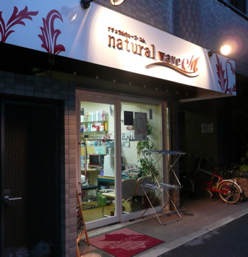 f0146198_21341191.jpg