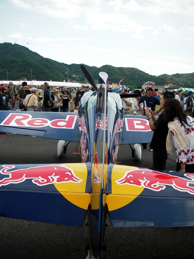 Red Bull　F1？_c0005602_17372968.jpg