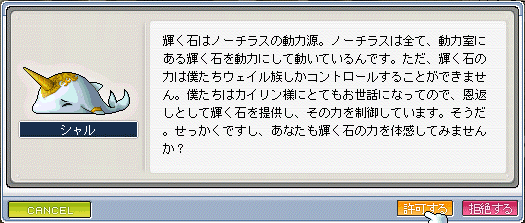 b0062303_11522122.gif