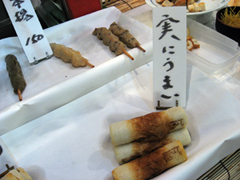 c0030705_1272348.jpg