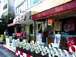 c0030705_172150.jpg
