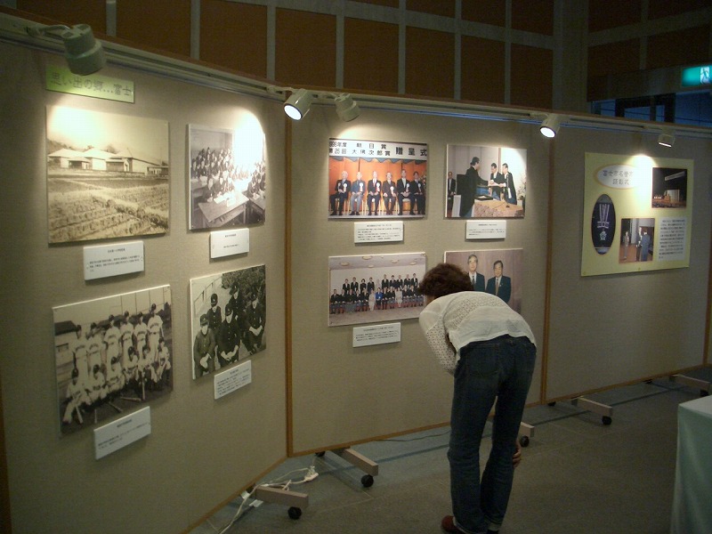富士市名誉市民 戸塚洋二氏追悼展_f0141310_2114262.jpg