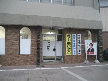 a0061324_10291964.jpg