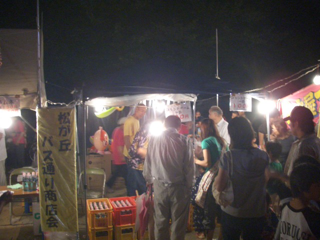 f0000928_1072364.jpg