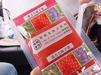a0066846_1453740.jpg