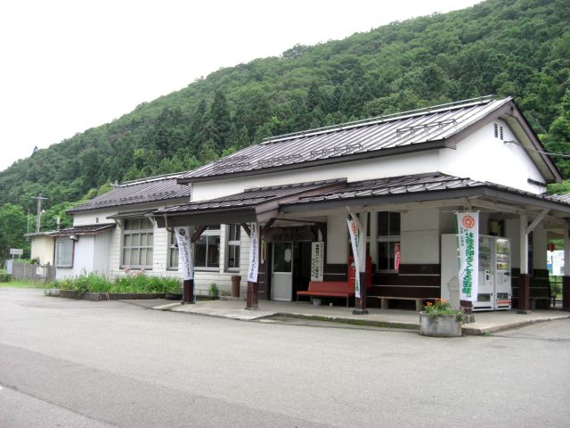 会津柳津・円蔵寺　福満虚空蔵尊_c0046846_11475518.jpg