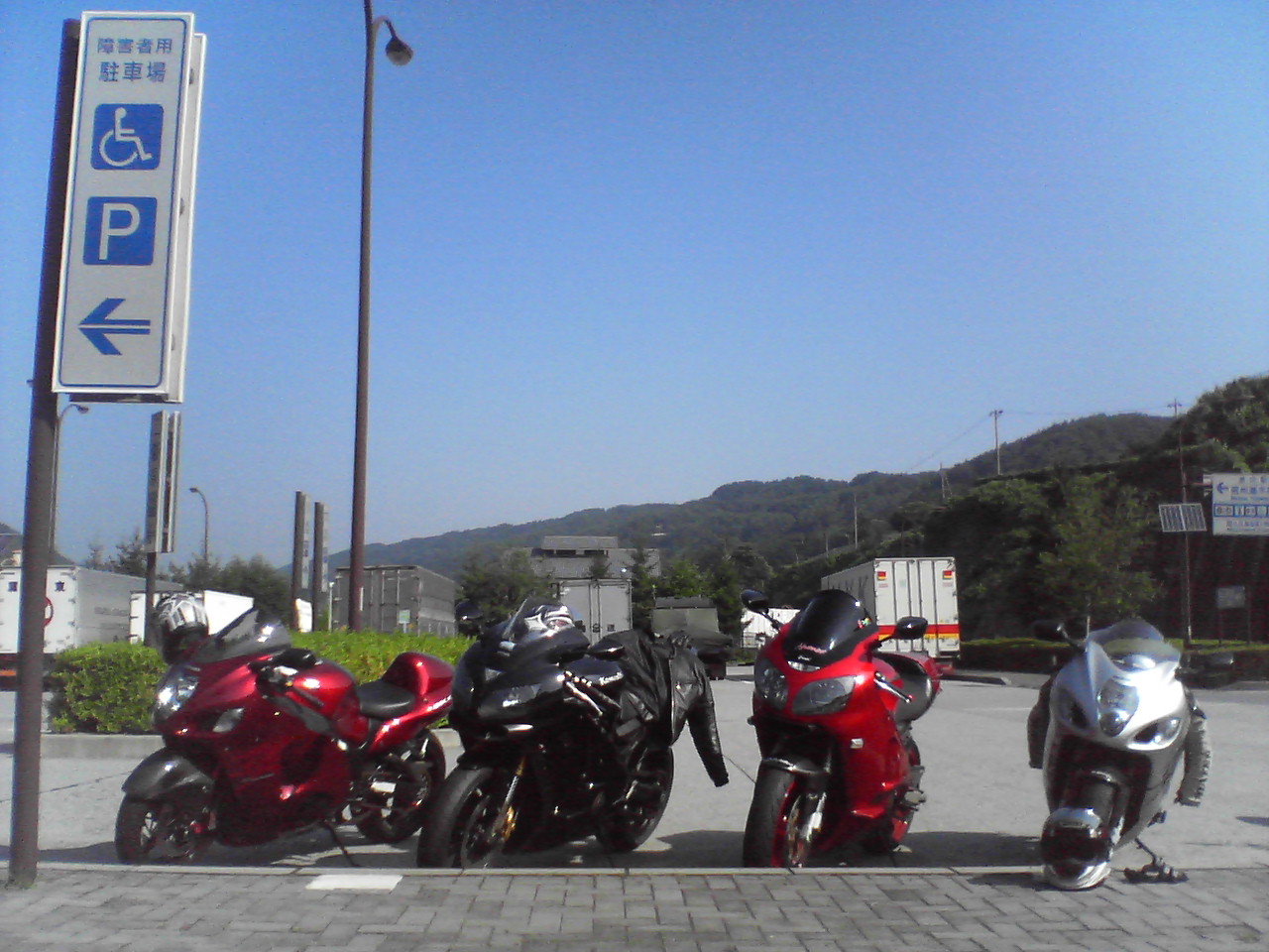 b0011980_22264390.jpg