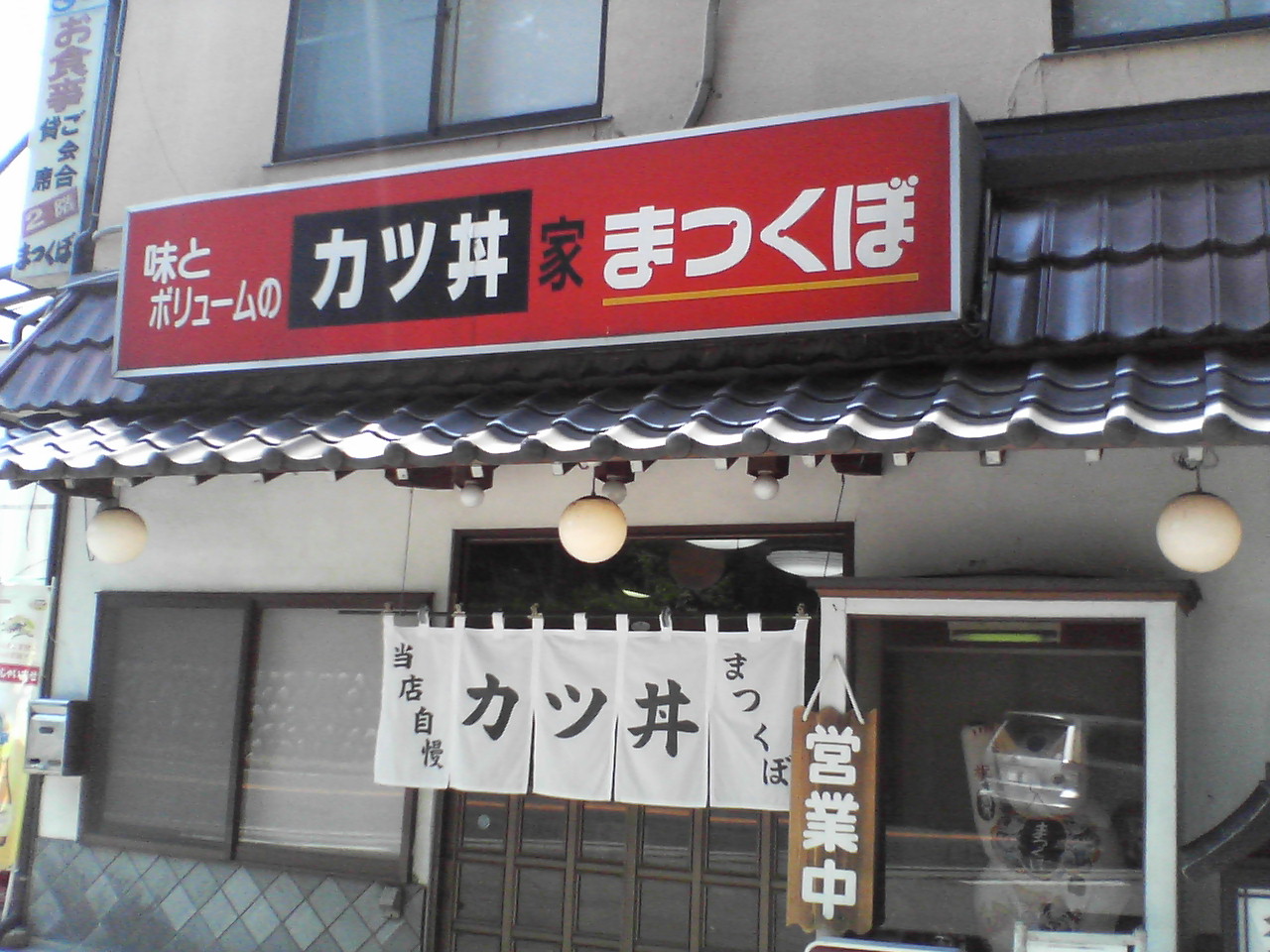 b0011980_22284779.jpg