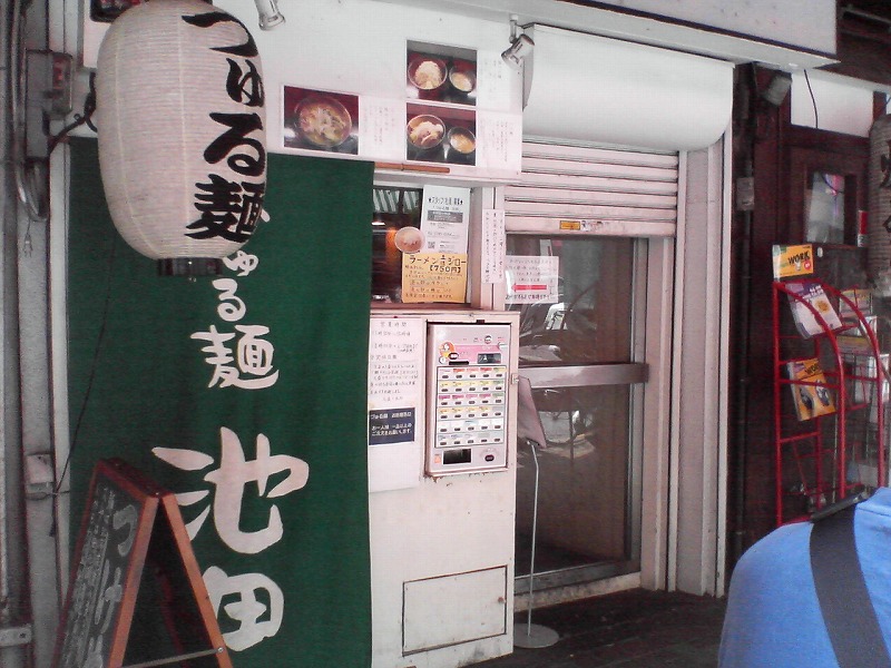 b0011980_2232186.jpg