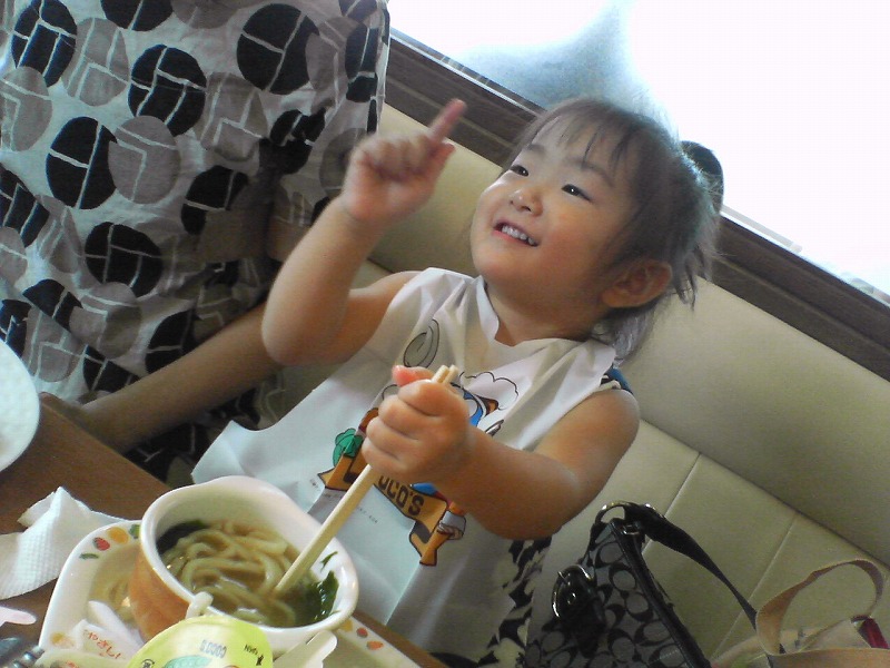 b0011980_22353626.jpg