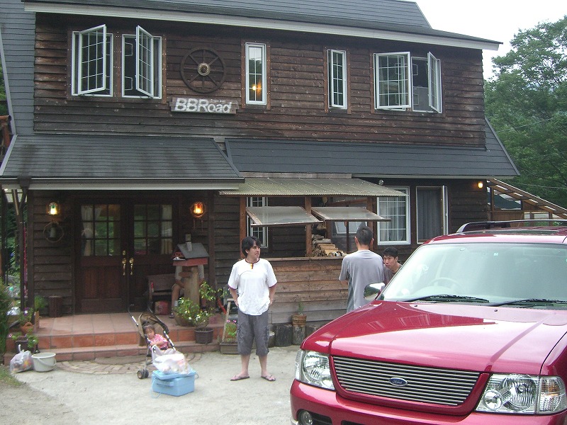 b0011980_2243458.jpg