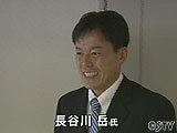 長谷川岳氏が事務所開き_f0013182_40174.jpg