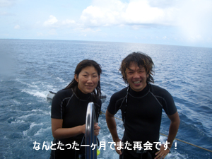 大人の事情とアドバンス講習inラチャヤイ島_f0144385_8182917.jpg