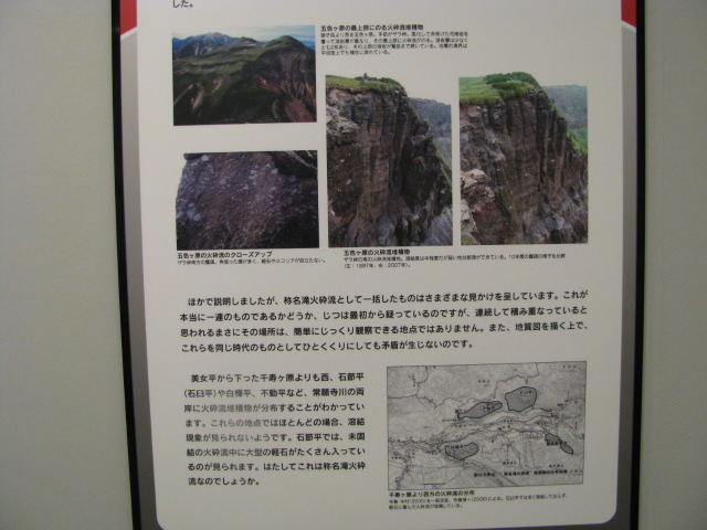 c0133096_10363064.jpg