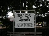 b0138798_263883.jpg