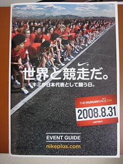a0037703_09367.jpg