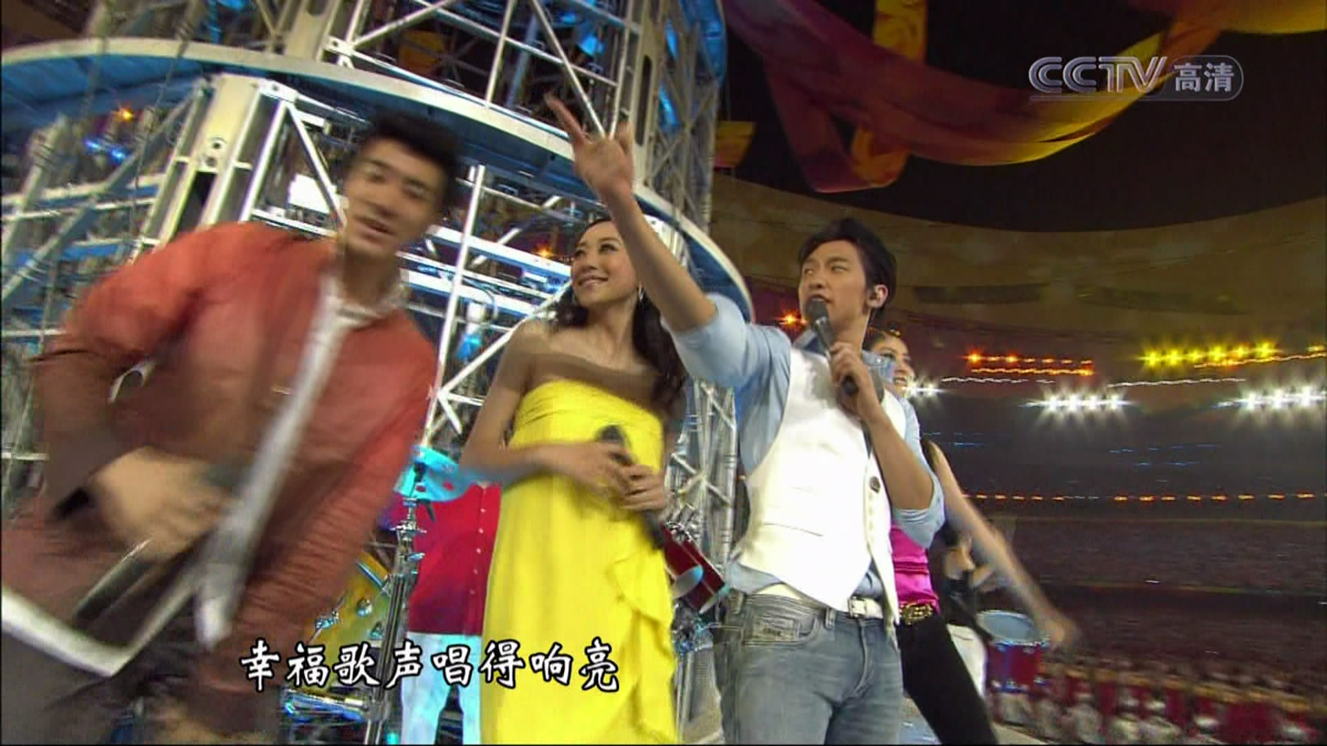 ★★Rainが北京オリンピック閉会式で熱唱★★_c0047605_865223.jpg