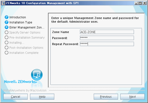 ZCM 10 SP1 を OES に導入する_a0056607_14595825.gif