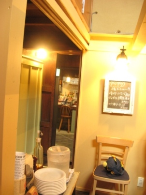 f0033117_024641.jpg
