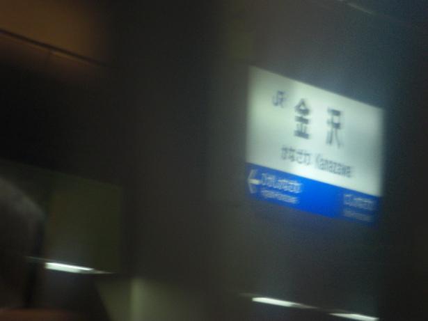 e0067218_8595062.jpg