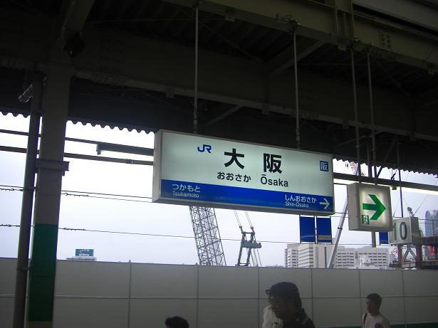 e0067218_921413.jpg