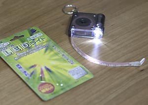 c0176622_166522.jpg