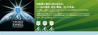 ドネーション:寄付_f0063022_20512826.jpg