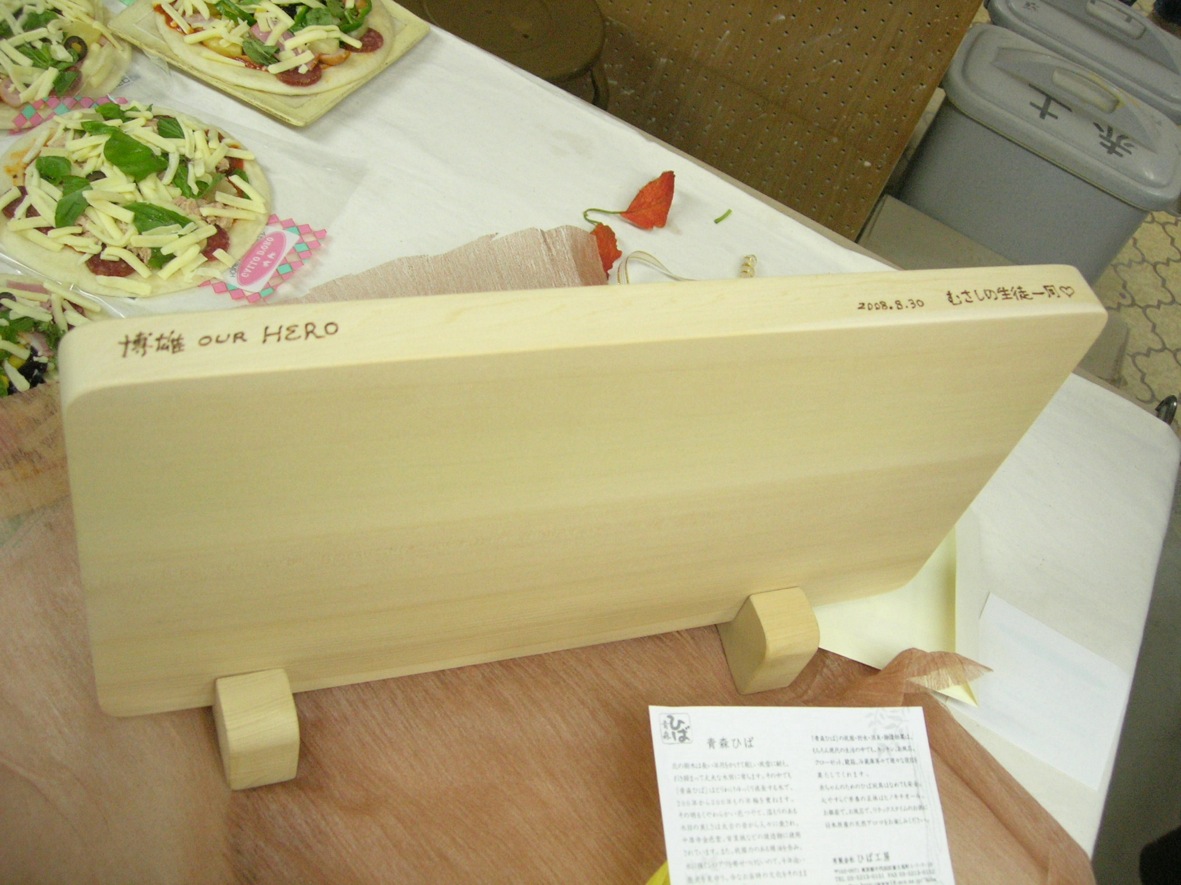 還暦祝賀会が開催されました!_e0046128_22413687.jpg