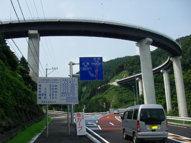 f0000330_17231374.jpg