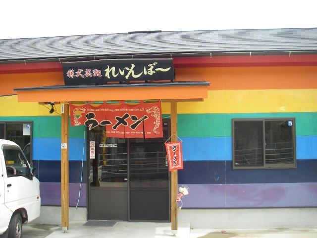 f0000330_17461852.jpg