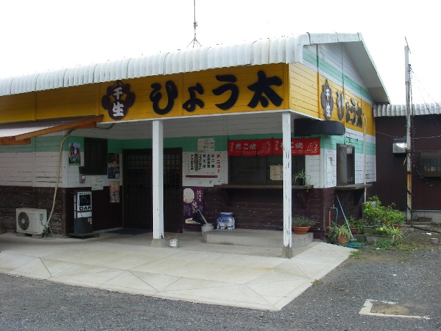 f0000330_19322558.jpg