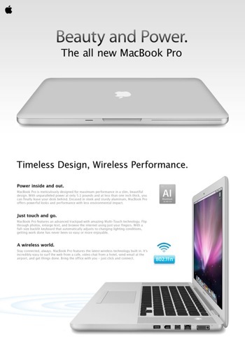 New MacBookPro？！_b0028732_237258.jpg