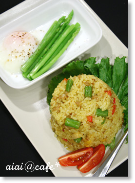 カレーピラフプレート_a0056451_14414846.jpg