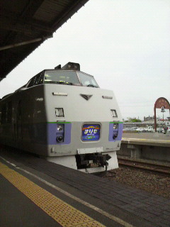 c0060659_620152.jpg