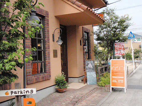 mikan cafe_f0056567_17392352.jpg