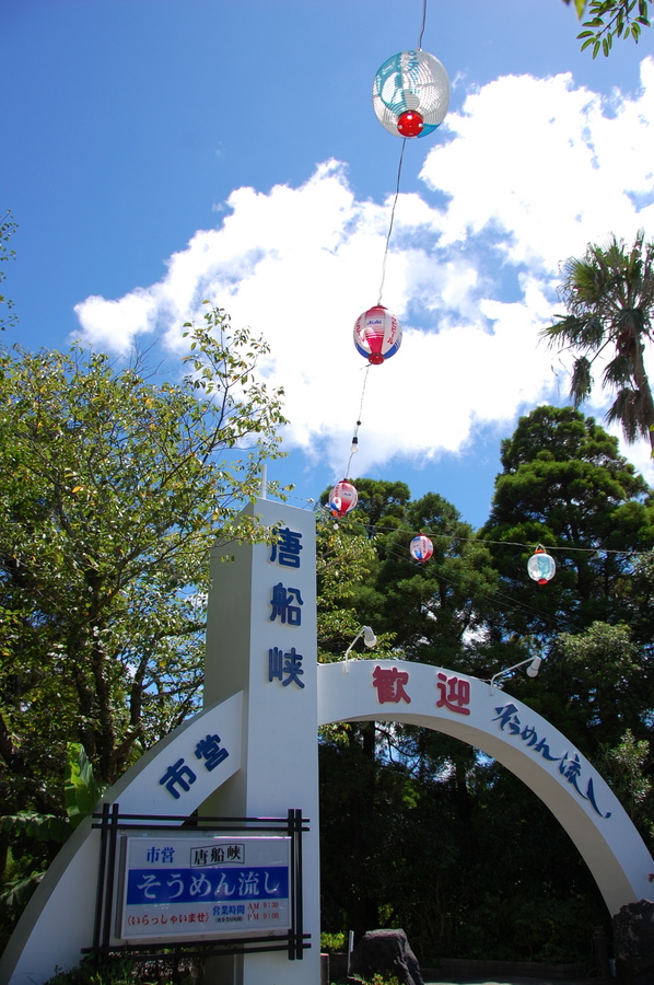 f0175475_21374121.jpg