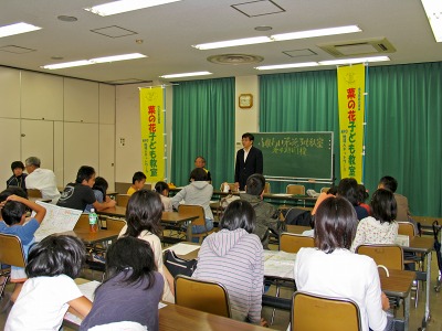 第４期ふれあい菜の花子ども教室開校　８月２３日(土)_c0145581_9405970.jpg