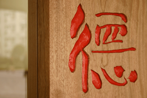 f0171785_14131861.gif