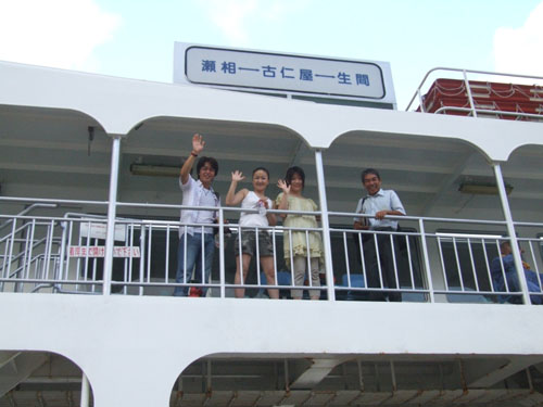 珍客を交えて♪_e0028387_2431443.jpg