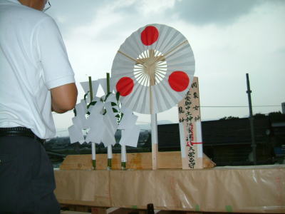 e0064493_1713442.jpg