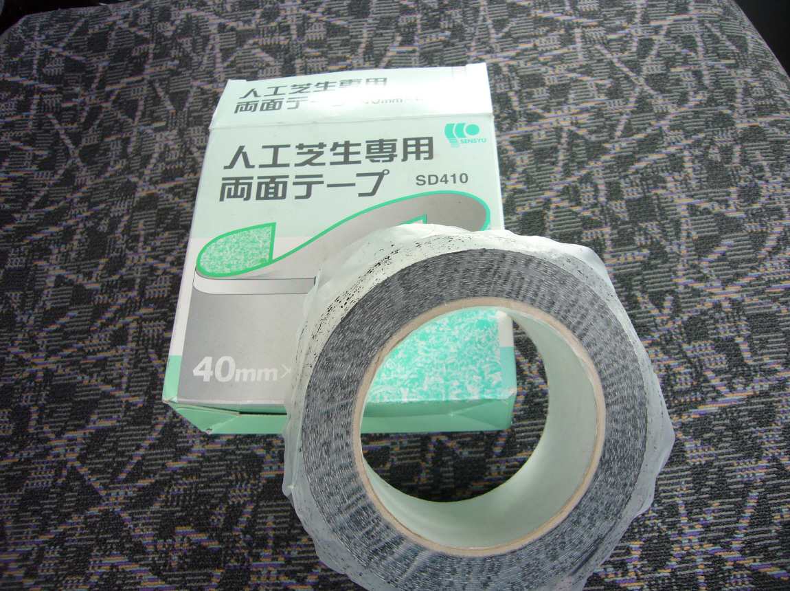c0125996_7382257.jpg