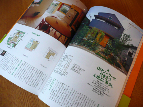 建築家と考える セカンドハウス_b0014003_17204793.jpg
