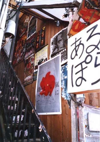 b0147808_18334562.jpg